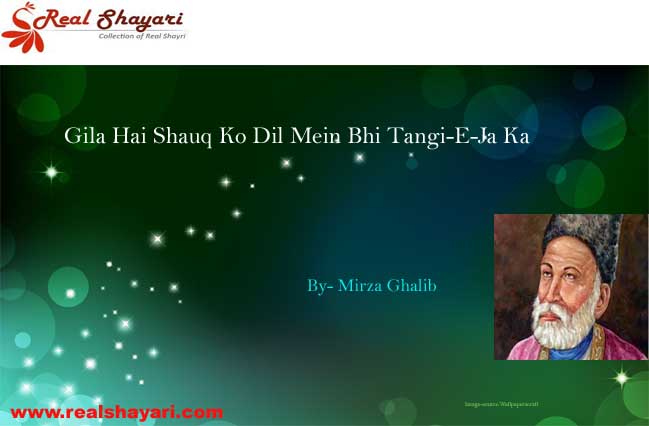 www.realshayari.com