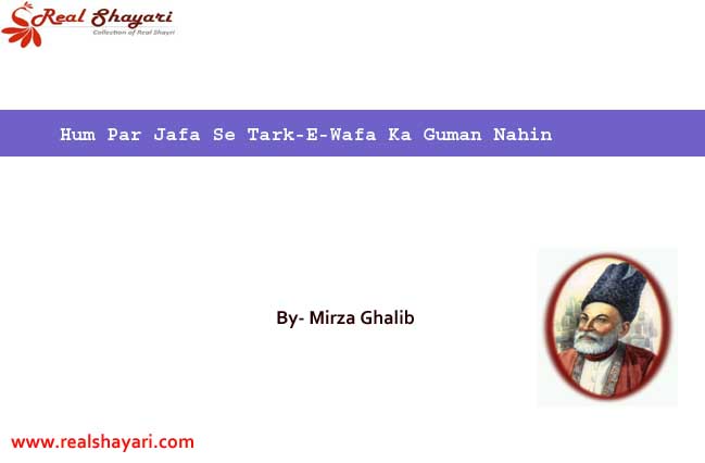 realshayari