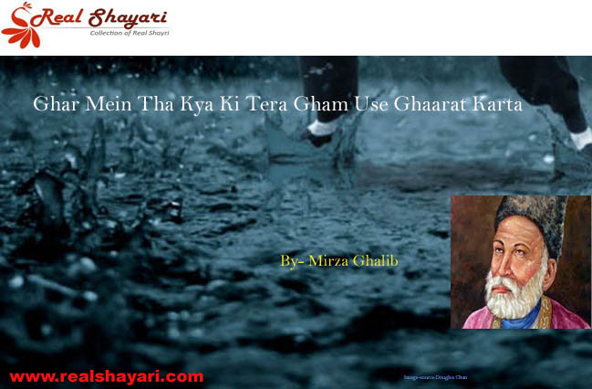 www.realshayari.com