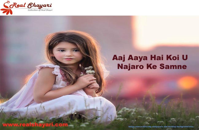 realshayari