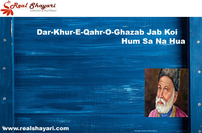 realshayari.com