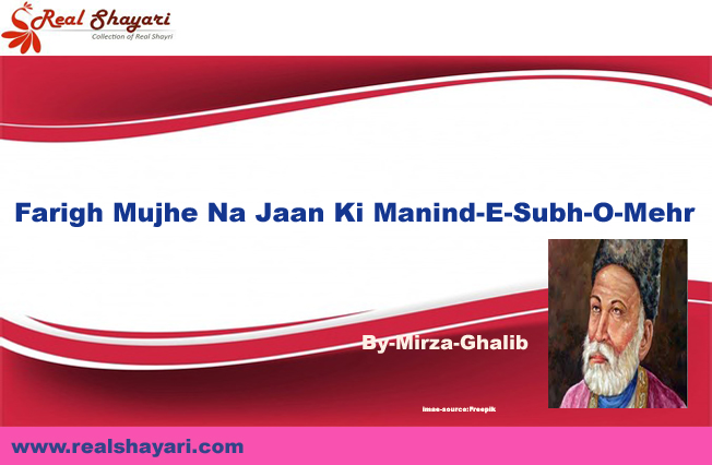 realshayari