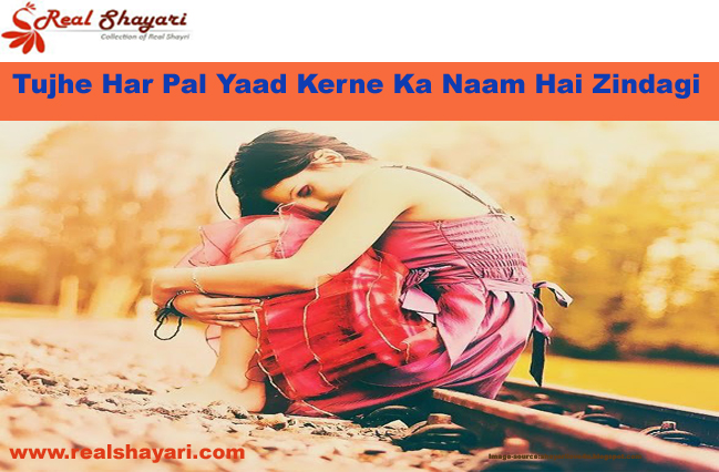 realshayari