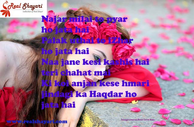 Hindi Shayari