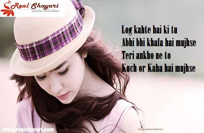 shayari