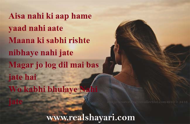 Happy shayari