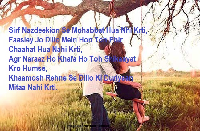 Life Shayari