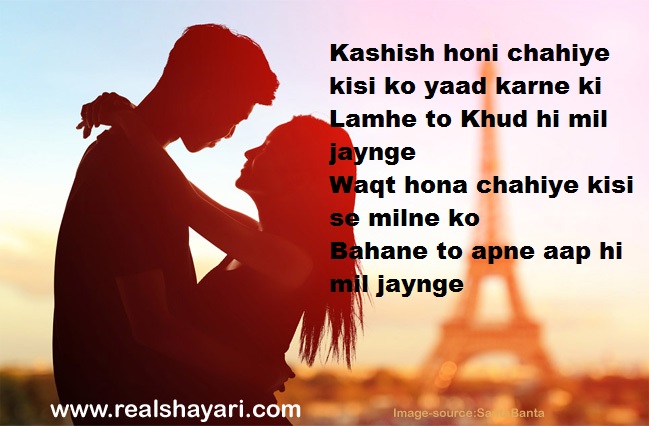 Love shayari