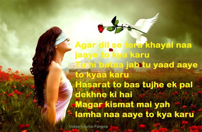 Life shayari