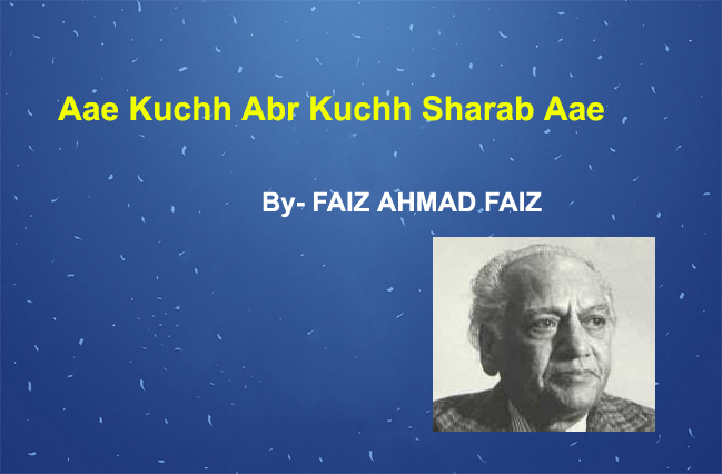 FAIZ AHMAD FAIZ Shayar