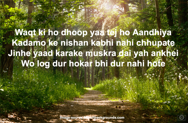 RealShayari