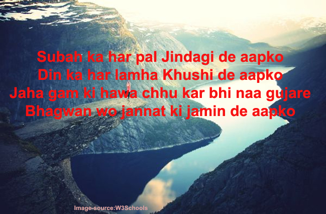 Real shayari