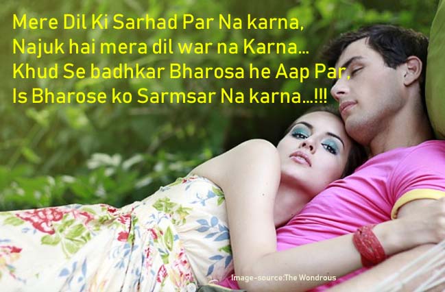 love Shayari