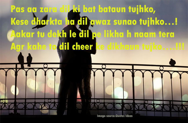 Love Shayari