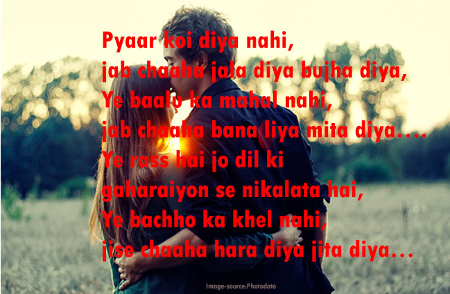 Love Shayari