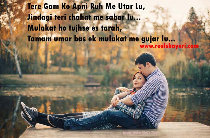 Best status | Shayari