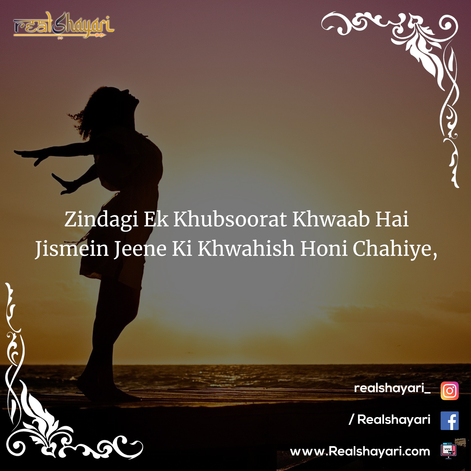 Zindagi ek khubsoorat khwab hia